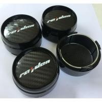 ราคา 4 ฝาครอบดุมล้อ Lenso Raiden Racing ไรเด้น เลนโซ่ 64 มิล ดุม ดุมล้อ ฝาครอบล้อ แม็ก ดุมรถ ฝาดุมล้อ ฝาดุมแม็ก สีดำ (1873573046)