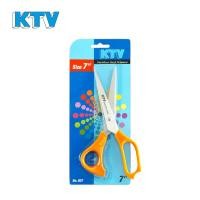 ราคา KTV กรรไกร Stainless Steel ขนาด 7 นิ้ว (4959412385)