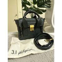 ราคา กระเป๋าสะพายPhillip Lim เขียวเหนี่ยวทรัพย์ (16390964856)