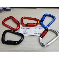 ราคา CARABINER อลูมิเนียมคลิปสปริงชุดล็อคสำหรับปีนหน้าผา XINDA XD-8121TN-28KN รองรับน้ำหนักได้ 2800 กก สีแดง (1641687795)
