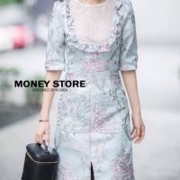 ราคา เดรสสีฟ้า เดรสงานป้าย money store สวยมว๊าก ใส่วันแม่นี้ไปงาน รร. เป๊ะปังสุด งานราชงานหลวงเอาอยู่ (1374569477)
