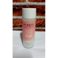 ราคา โละขายพอนด์ส ไวท์ บิวตี้ อินสตาไบร์ท โทนอัพ มิลค์ เอสเซนส์ วิต-ซี 100มล. (2268357788)