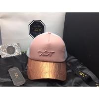 ราคา Tu'i สีชมพูน่ารัก (28150098)