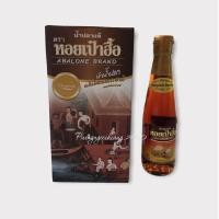 ราคา น้ำปลาแท้ ตราหอยเป๋าฮื้อ กล่อง 4 ขวด (1605274269)