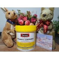 ราคา Swisse Vitamin C 500mg วิตามินซี แบบเม็ดเคี้ยวหรืออม 310 เม็ด เสริมสร้างภูมิคุ้มกัน ป้องกันหวัด (11629265314)