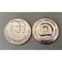 ราคา 100 บาท ที่ระลึกประชุมธนาคารโลกที่กรุงเทพฯ ปี 2534 (11716058187)