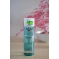 ราคา Eucerin Pro ACNE SOLUTION ACNE & MAKE UP CLEANSING WATER (8015902293)