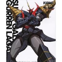 ราคา Plaiobot Tengen Toppa Gurren Lagann Super Galaxy Gurren Lagann (Plastic model) (13605263276)
