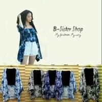 ราคา เสื้อคลุมผ้ามัดย้อมสปัน พร้อมเกาะอก งาน Hip (847592594)