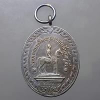 ราคา เหรียญปลอม เหรียญรัชมังคลาภิเษก พระบรมรูปทรงม้า รัชกาลที่ 5 เนื้อเงิน ร.ศ.127 ปลอมเก่า ถึงยุค (23753825886)