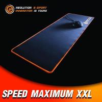 ราคา แผ่นรองเมาส์เกมมิ่ง Neolution E-Sport Gaming Mousepad Speed Maximum XXL (2553972251)
