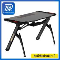 ราคา Neolution E-Sport Mask Blade Gaming Desk โต๊ะเกมมิ่ง - (ดำ) (3737329702)