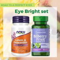 ราคา เซตสุดคุ้มEye Bright SetLutein&Zexanthin+ Bilberry Extract วิตามินบำรุงสายตา นำเข้าจาก USA (14002370677)