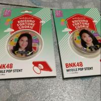 ราคา ที่ติดโทรศัพท์มือถือ BNK48 / BNK48 Mobile PoP Stent (1343168154)