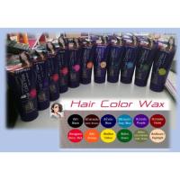 ราคา WAX แว็กซ์ เปลี่ยนสีผม ดิ๊ฟโซ่ dipso wax สูตรปราศจากแอมโมเนีย ขนาด 150 ML. (3605698954)