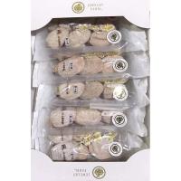 ราคา ♨️ลูกพลับแห้งญี่ปุ่นแท้ตราเพชร (12771740629)