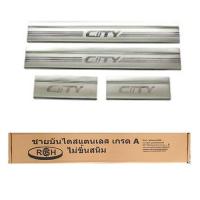 ราคา ชายบันไดสแตนเลส ฮอนด้า Honda City 2008-2013 (4408173786)