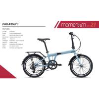 ราคา จักรยานพับได้ momentum PakAway by Giant (15002969170)