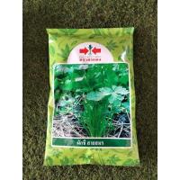 ราคา ผักชี สายสมร ตราศรแดง ขนาด 350กรัม (11652510207)