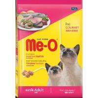 ราคา อาหารแมวมีโอ โกเม่ 1.1 กิโลกรัม (4985285155)