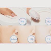 ราคา A’Pieu Air-Fit Cushion BBOYAN SPF50+ PA+++ (18634959)