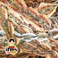 ราคา ปลาหวานงา ปลาข้างเหลือง ปลาโรยงา (พร้อมส่ง) สดใหม่ ไร้กลาง (13630124563)