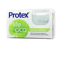 ราคา 130 กรัม โพรเทคส์ ไลฟ์ ซิก้า สบู่ แอคเน่ เคลียร์ ทำความสะอาดผิวหน้าและผิวกาย (11242184945)