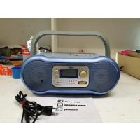 ราคา AIWA CSD-A200 [220V] เครื่องเล่นเทป+CD+วิทยุ ใช้งานได้เต็มระบบ [ฟรีสายไฟ] (5995149939)