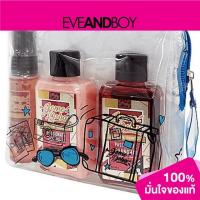 ราคา FARBERA - Jomedoba Passionate Shanghai Travel Set (12334352404)