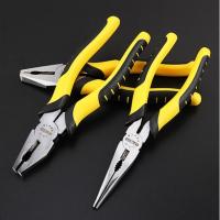 ราคา คีม คีมตัด คีมตัดสายไฟ คีมปากจิ้งจก คีมอเนกประสงค์ คีมปากจระเข้ (17091883973)