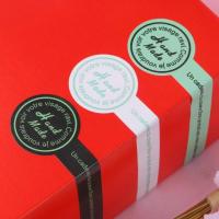 ราคา สติ๊กเกอร์ handmade คาดกล่อง สติ๊กเกอร์ติดถุงขนม ติดกล่องขนมเปี๊ยะ (3481964714)