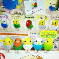 ราคา กาจาปอง นกหนีบบ กาชาปอง ของเล่น (8754713)