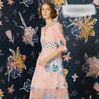 ราคา Poonyisa ปุณยิสา ..……… (6528314657)