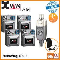 ราคา Xvive U4R4 Digital Wireless In-Ear Monitor System (8004502474)