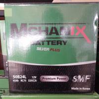 ราคา แบตเตอรี่แห้งMCHANIX 50B24 R-L 45Ah แบตเตอรี่สำหรับรถเก๋ง (23849842585)