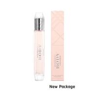 ราคา (Tender) Burberry body Tender EDT For Women 85 ml. กล่องซีล (11780022839)
