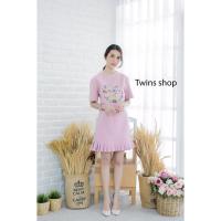 ราคา Dress ปักลายกวาง แบรนด์ Lyn around มือ 2 งานป้าย Twin Shop (2235255014)