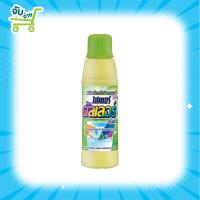 ราคา Haiter Color ไฮเตอร์คัลเลอร์ขนาด 500มล. สำหรับผ้าสีและผ้าขาว (11265583230)