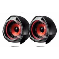ราคา ลำโพง คอมเสียงสเตริโอ Speaker Gearmaster GMS-029 RED (GADIO) #526 (549199554)