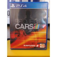 ราคา (PS4) PROJECT CARS (2015) Zone3 (มือสอง) (11854374458)