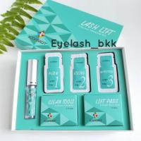 ราคา ชุดลิฟติ้ง ครบเซ็ทแบบซอง (6328553072)