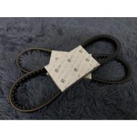 ราคา สายพานเวสป้าแท้สำหรับ 150 (14915226680)