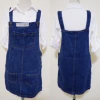ราคา เอี๊ยมกระโปรงยีนส์มือสอง (1905788072)