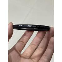 ราคา filter nisi dus Ultra Slim Pro MC Protector 58mm (12894767341)