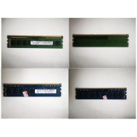 ราคา Ram DDR3 4GB Bus 1600 คละรุ่น (12312844035)