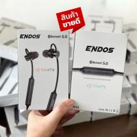ราคา N15 Endos หูฟังบลูทูธเทพ ไมค์ในตัว รับสาย คุยสาย เสียงชัด เบสแน่น เสียงดีมากๆ tmart (20832579506)