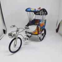 ราคา Bambam Tuktuk Est(แบมแบมตุ๊กตุ๊กเอส) (10901496028)