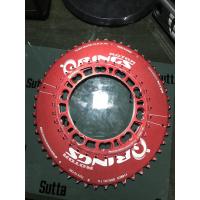 ราคา ใบจาน Rotor Qrings 50-34 มือ2 (6155226504)