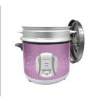 ราคา SONAR หม้อหุงข้าวไฟฟ้าพร้อมซึ้งนึ่ง ความจุ 1.5 ลิตร รุ่น SR-D513 (7480153763)