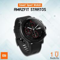 ราคา รับประกัน 1 ปี - Xiaomi Amazfit Stratos (Pace2) นาฬิกาอัจฉริยะ Smart Sport Watch International version (2252769637)